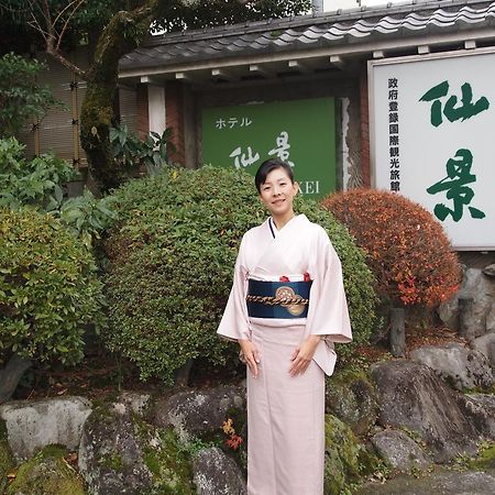 Hotel Senkei à Hakone Extérieur photo
