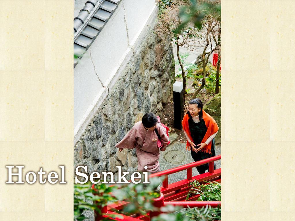 Hotel Senkei à Hakone Extérieur photo